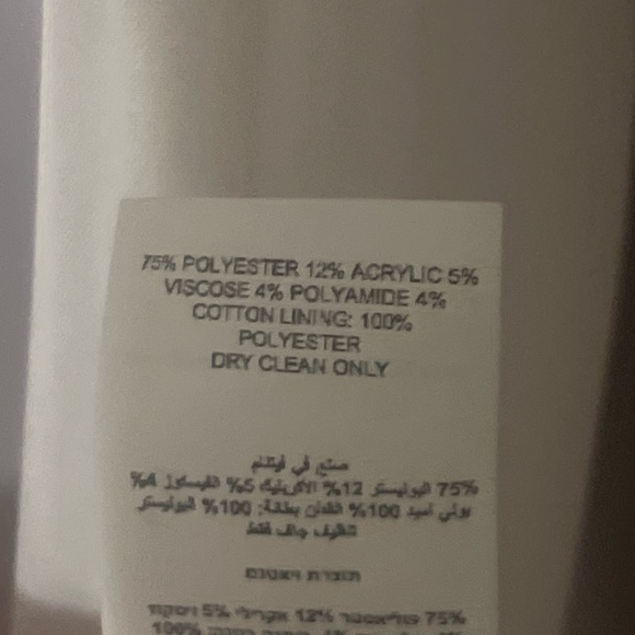 White check brushed formal coat - Picture 5 of 5